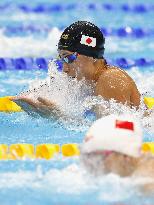 Aichi-Nagoya Asian Games: Swimming