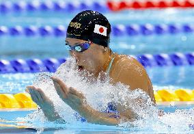 Aichi-Nagoya Asian Games: Swimming