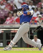 Baseball: Cubs vs. Reds