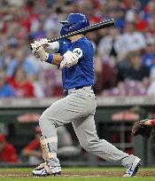 Baseball: Cubs vs. Reds