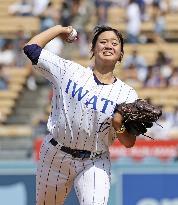 Baseball: Giants vs. Dodgers