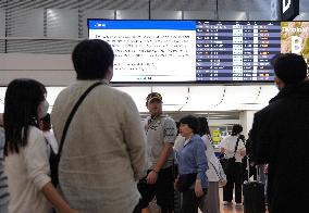 Typhoon approaches eastern Japan