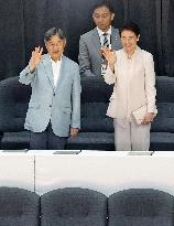 Aichi-Nagoya Asian Games: Emperor watches basketball match
