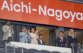 Aichi-Nagoya Asian Games: Emperor watches basketball match