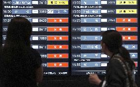 Typhoon approaches eastern Japan