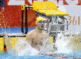 Aichi-Nagoya Asian Games: Swimming