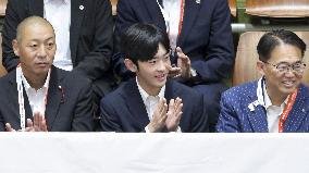Aichi-Nagoya Asian Games: Prince Hisahito watches kabaddi match