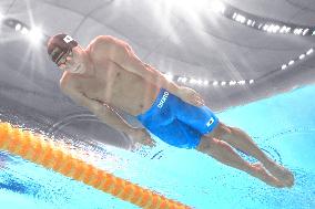 Aichi-Nagoya Asian Games: Swimming
