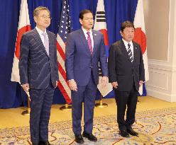 Japan-U.S.-S. Korea talks in New York