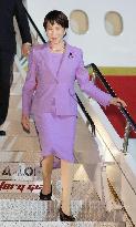 Japan PM Takaichi arrives in New York