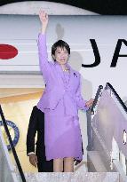 Japan PM Takaichi arrives in New York