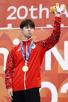 Aichi-Nagoya Asian Games: Swimming
