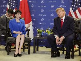 Japan-U.S. summit