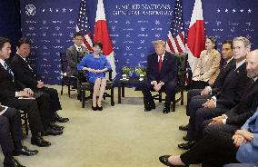 Japan-U.S. summit