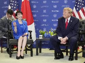 Japan-U.S. summit