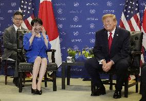 Japan-U.S. summit