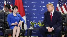 Japan-U.S. summit