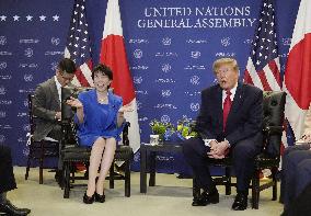 Japan-U.S. summit