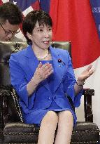 Japan-U.S. summit