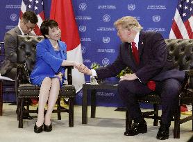 Japan-U.S. summit