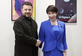 Japan-Ukraine summit