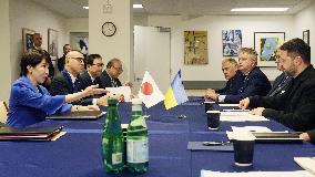 Japan-Ukraine summit