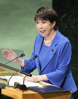 Japan PM Takaichi addresses U.N. assembly