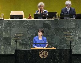Japan PM Takaichi addresses U.N. assembly