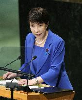 Japan PM Takaichi addresses U.N. assembly