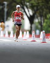 Aichi-Nagoya Asian Games: Athletics