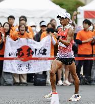 Aichi-Nagoya Asian Games: Athletics