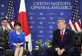 Japan-U.S. summit