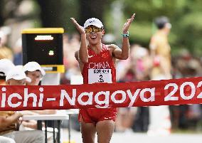 Aichi-Nagoya Asian Games: Athletics