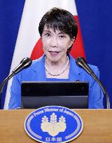 Japan PM Takaichi meets press in N.Y.