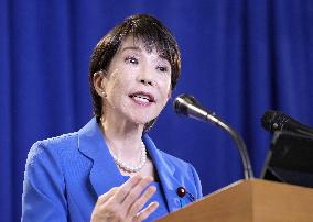 Japan PM Takaichi meets press in N.Y.