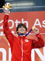 Aichi-Nagoya Asian Games: Swimming