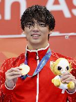 Aichi-Nagoya Asian Games: Swimming