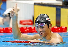 Aichi-Nagoya Asian Games: Swimming