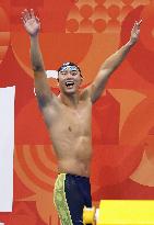 Aichi-Nagoya Asian Games: Swimming