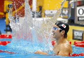 Aichi-Nagoya Asian Games: Swimming