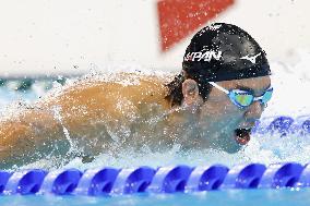 Aichi-Nagoya Asian Games: Swimming