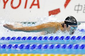 Aichi-Nagoya Asian Games: Swimming