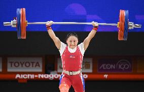 Aichi-Nagoya Asian Games: Weightlifting