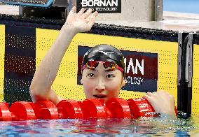 Aichi-Nagoya Asian Games: Swimming