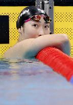 Aichi-Nagoya Asian Games: Swimming
