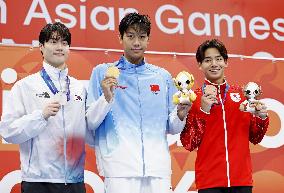 Aichi-Nagoya Asian Games: Swimming