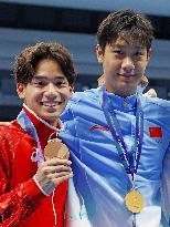 Aichi-Nagoya Asian Games: Swimming