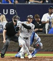 Baseball: White Sox vs. Royals