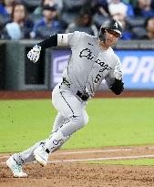 Baseball: White Sox vs. Royals