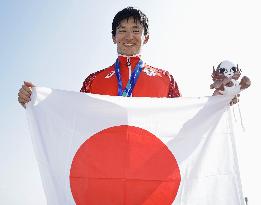 Aichi-Nagoya Asian Games: Rowing